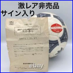 Adidas Soccer Ball 1990 FIFA World Cup Italy Signed by Yomiuri Verdi Rare