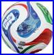 Autographed_Lionel_Messi_Argentina_National_Team_Ball_Item_14536552_COA_01_oae