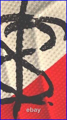 Bradley Barcola Signed Nike PSG Soccer Ball Beckett BAS Authenticated