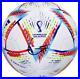 Gavi_Spain_Autographed_Adidas_2022_World_Cup_Soccer_Ball_01_jiev