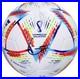 Gavi_Spain_Signed_Adidas_2022_World_Cup_Soccer_Ball_01_mr