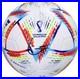 Gavi_Spain_Signed_Adidas_2022_World_Cup_Soccer_Ball_01_skk