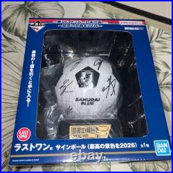 Japan National Team Soccer Signed Ball Ichiban Kuji Last One Prize 2026 Limited