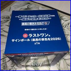 Japan National Team Soccer Signed Ball Ichiban Kuji Last One Prize 2026 Limited
